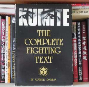 Tanzadeh Karate-Martial Arts Books archives and library (1216)